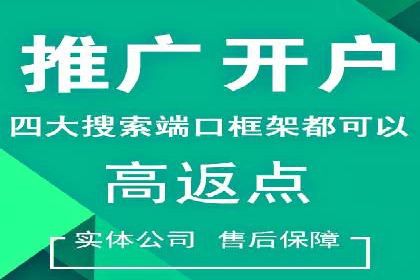 微博信息流内容质量提升方法